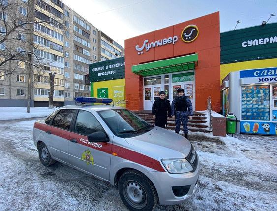 В Ульяновске сотрудники вневедомственной охраны Росгвардии задержали гражданина, находящегося в розыске