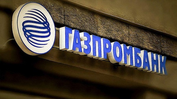 Газпромбанк запустил трансграничные переводы в тенге