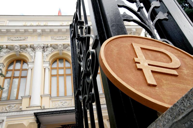 Банк России рассматривает возможность выпуска ЦФА, обеспеченного золотом