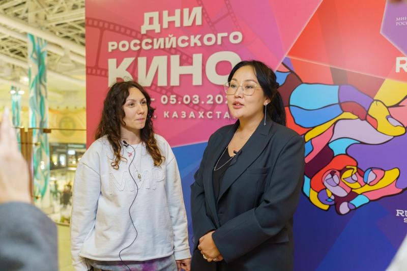 В Казахстане прошли Дни российского кино