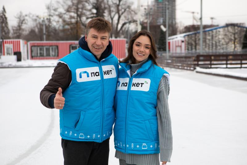 770 детей и взрослых Евгения Медведева и Алексей Ягудин обучили азам фигурного катания на своих мастер-классах на ВДНХ