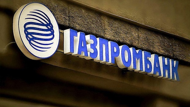 Газпромбанк запустил кредитование недвижимости, находящейся в залоге у другого банка