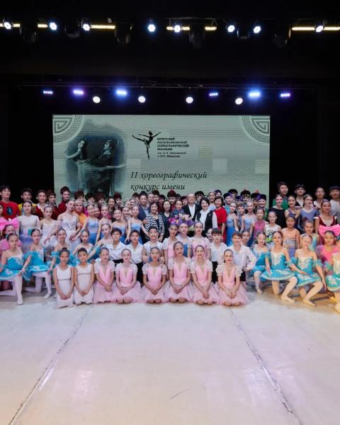 Министерство культуры Бурятии: "В Улан-Удэ собрались участники балетного конкурса"