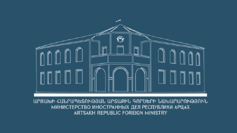 МИД Нагорного Карабаха: Заявление о политике Азербайджана по уничтожению и присвоению армянского культурного и религиозного наследия Арцаха