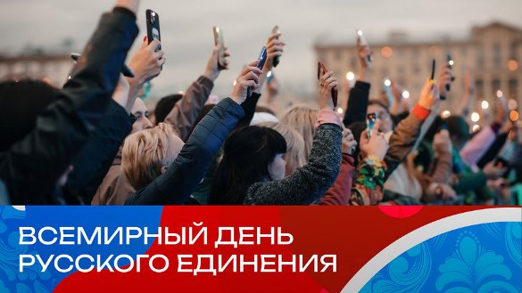 Создатели и участники реалити-шоу «Вызов» на ТНТ встретятся со зрителями в Парке Горького