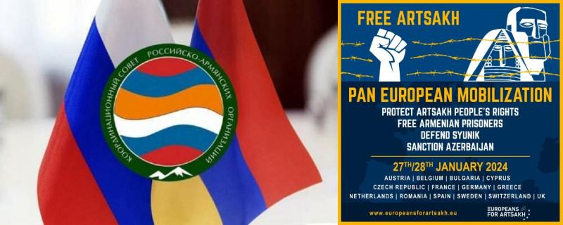 Координационный совет Российско-Армянских организаций выражает солидарность с армянскими организациями Европы в поддержку народа Арцаха