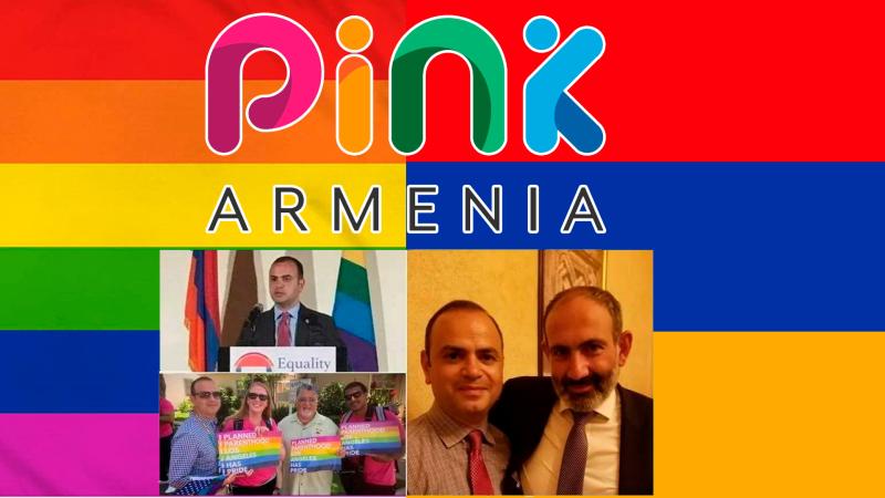 Армения меняет герб, а может сменить и флаг