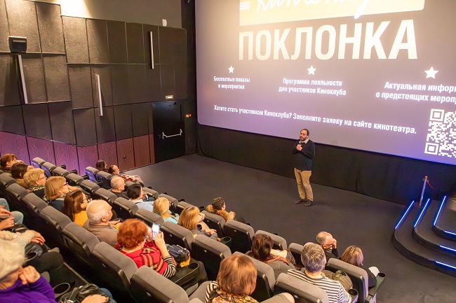 Новый фильм Павла Мирзоева «Блондинка» представили в кинотеатре Музея Победы

 