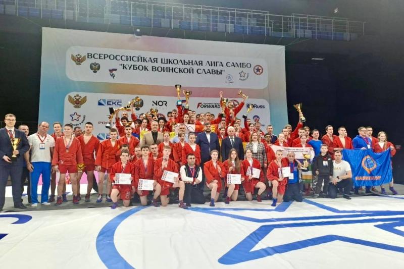 Сочинцы стали победителями всероссийского турнира Школьной Лиги Самбо