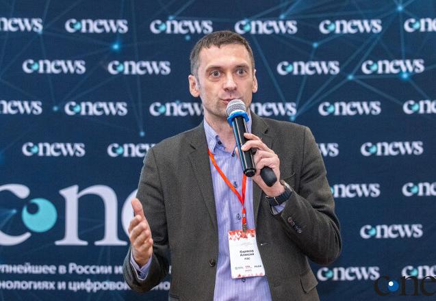 Новосибирские энергетики поделились опытом цифровой трансформации
