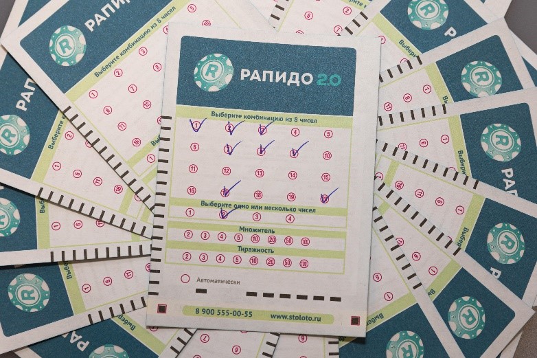 Житель Сахалинской области выиграл в гослотерею от «Столото» более 2 миллионов рублей