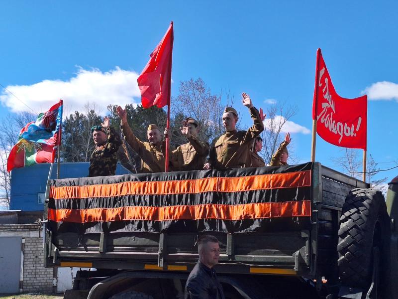 Сервисные локомотивные депо (СЛД) филиала «Забайкальский» ООО «ЛокоТех-Сервис» приняли участие в праздновании 79-й годовщины Великой Победы.