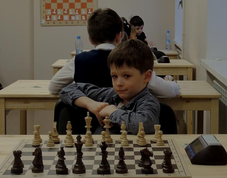 Проведен зональный этап детско-юношеского Гран-при Ростовской области по шахматам