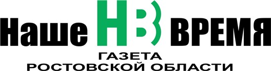«АльфаСтрахование» защитила автопарк управления Судебного департамента Ростовской области
